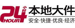 阿拉善盟8-500吨吊车出租起重吊装公司